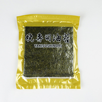 Crispy OEM Snack Roasted Nori